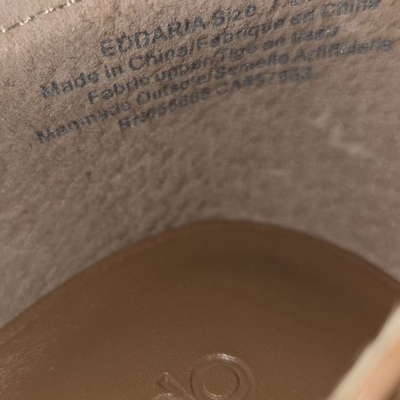 Open Edit Mesh Pump  (Daria) Brown Size 7.5 New - Picture 6 of 7